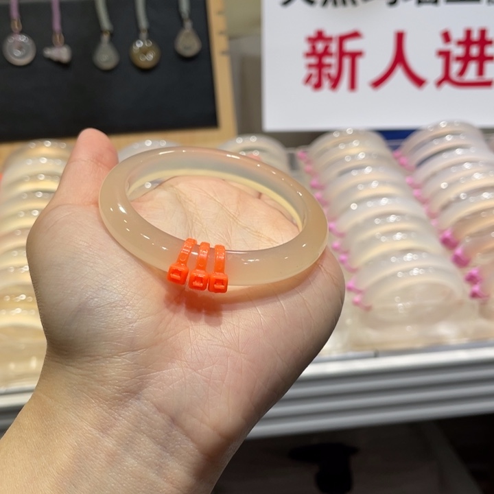 展***L玛瑙/玉髓未镶嵌手镯@定向香槟金@【54】