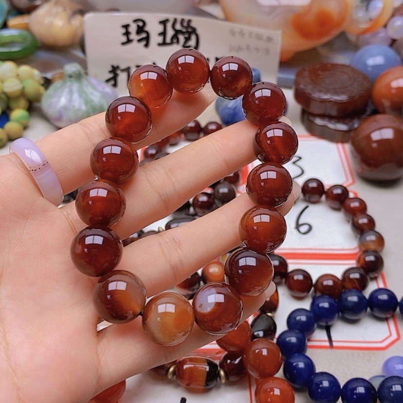 【闪购商品】未镶嵌玛瑙/玉髓珠宝半成品御****师