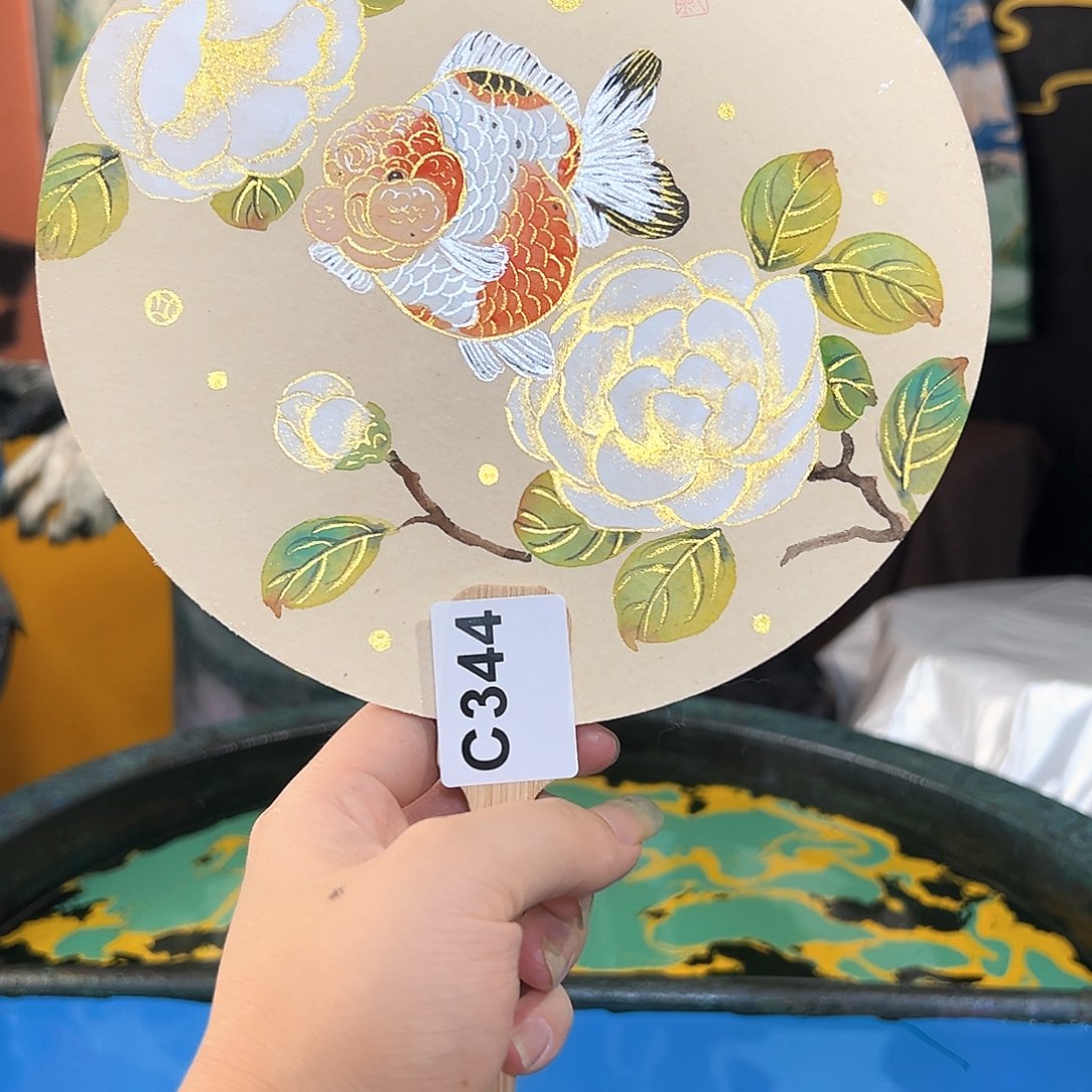 ?****?344手绘两面金鱼