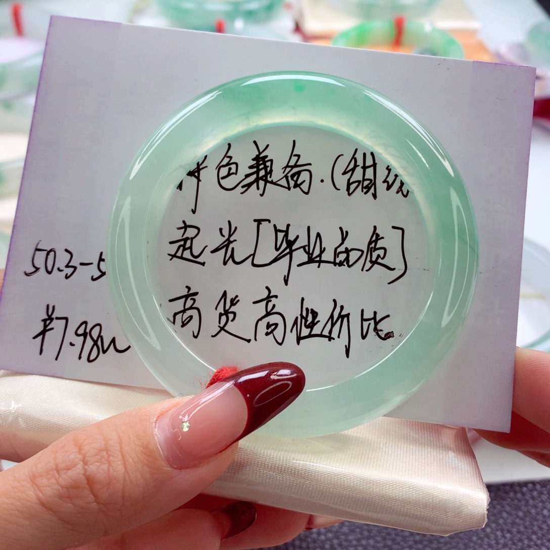 翡翠手镯未镶嵌50.3 梦中情镯 灵