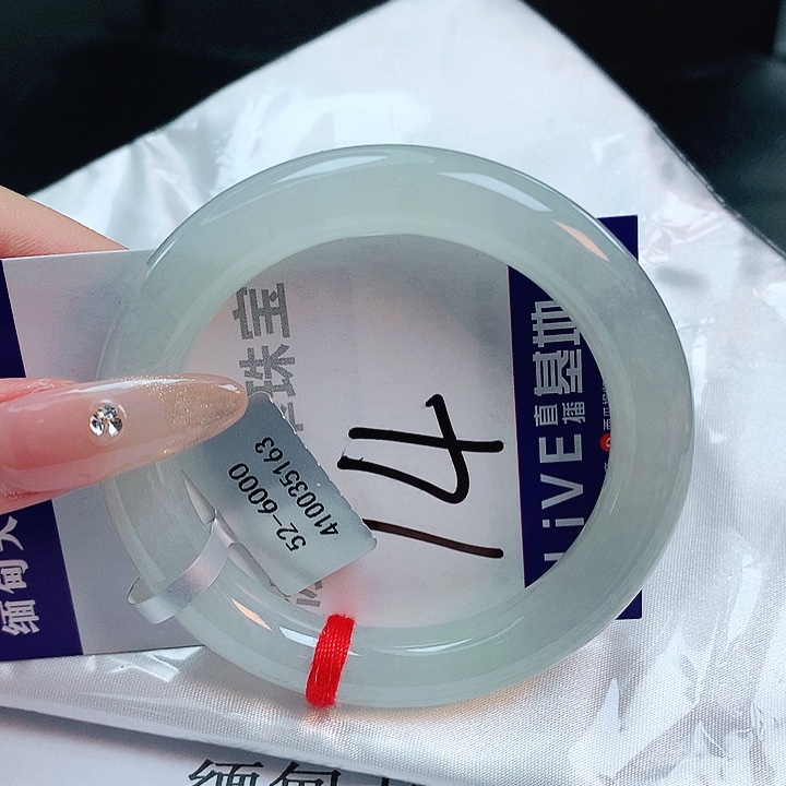 翡翠手镯未镶嵌缅甸天然a货翡翠手镯