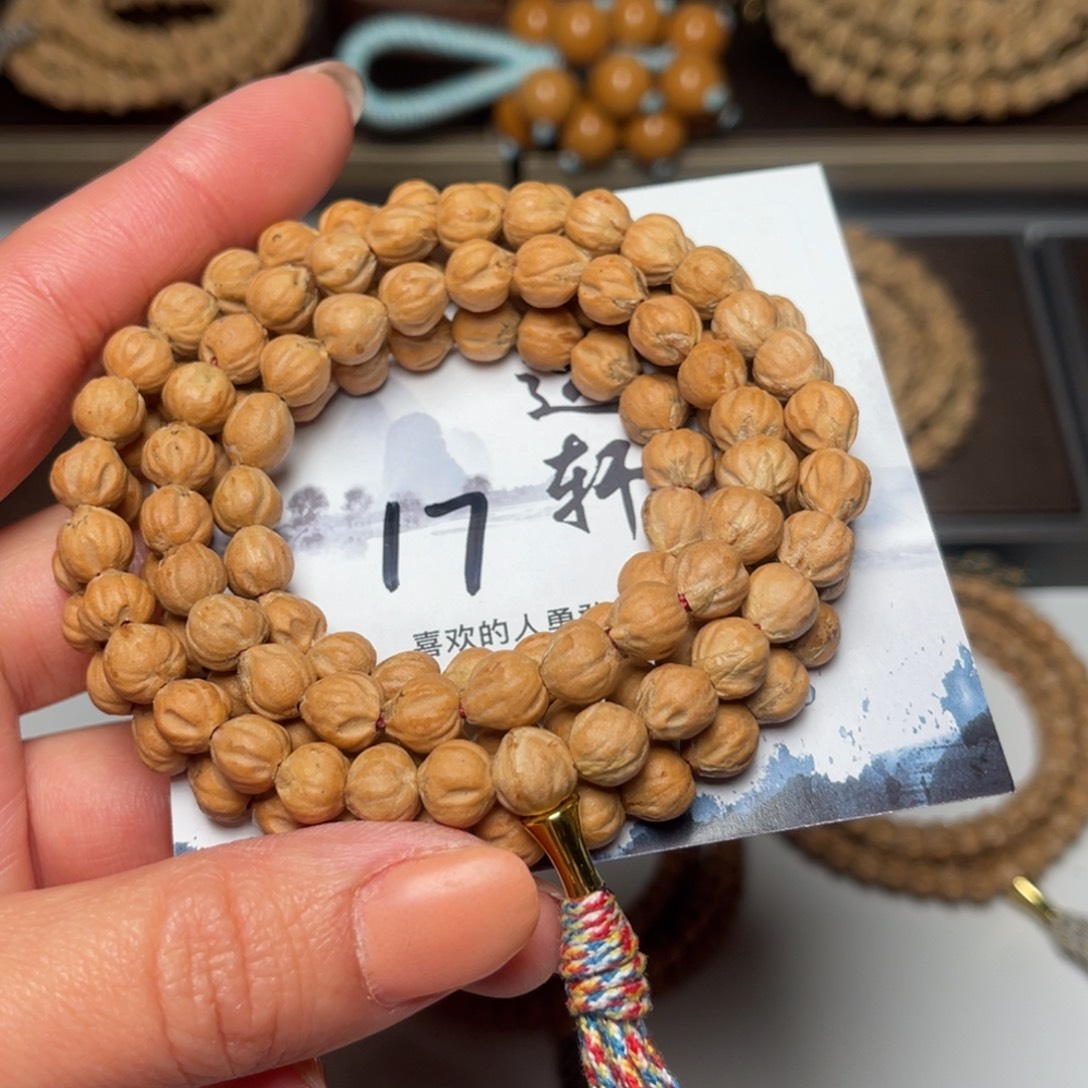 M***L吊坠柏香籽/百香籽