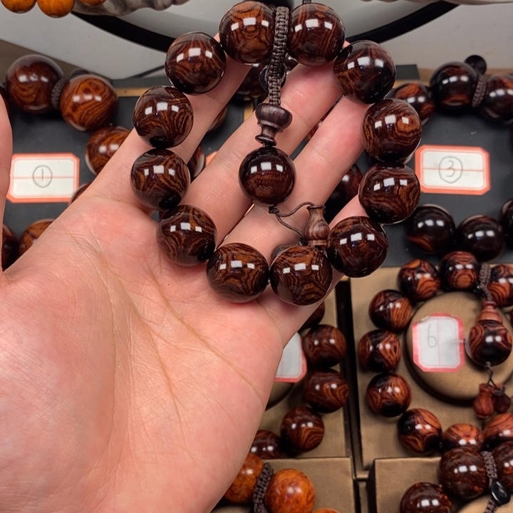 黄花梨/降香黄檀2.0对眼鬼脸