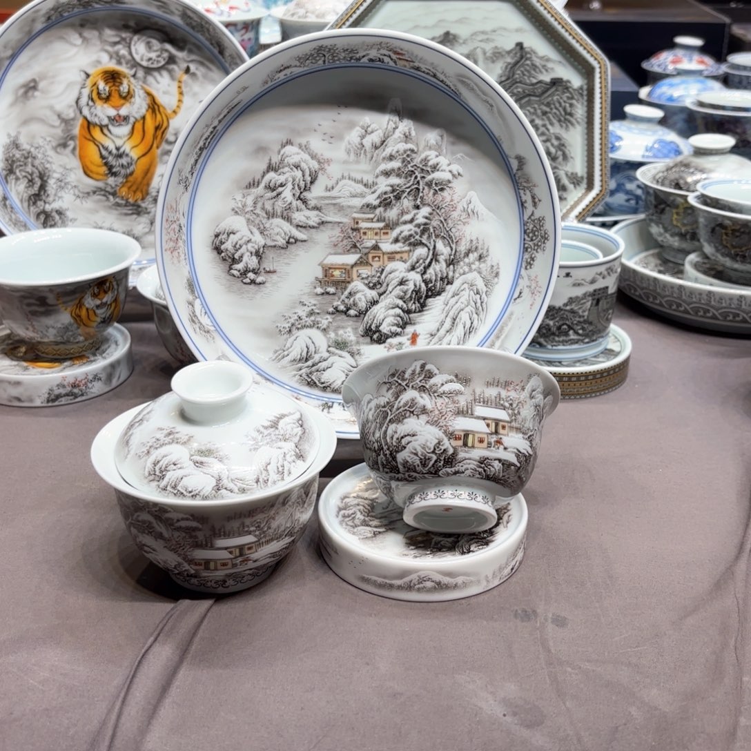 陶其他景德镇陶瓷学院