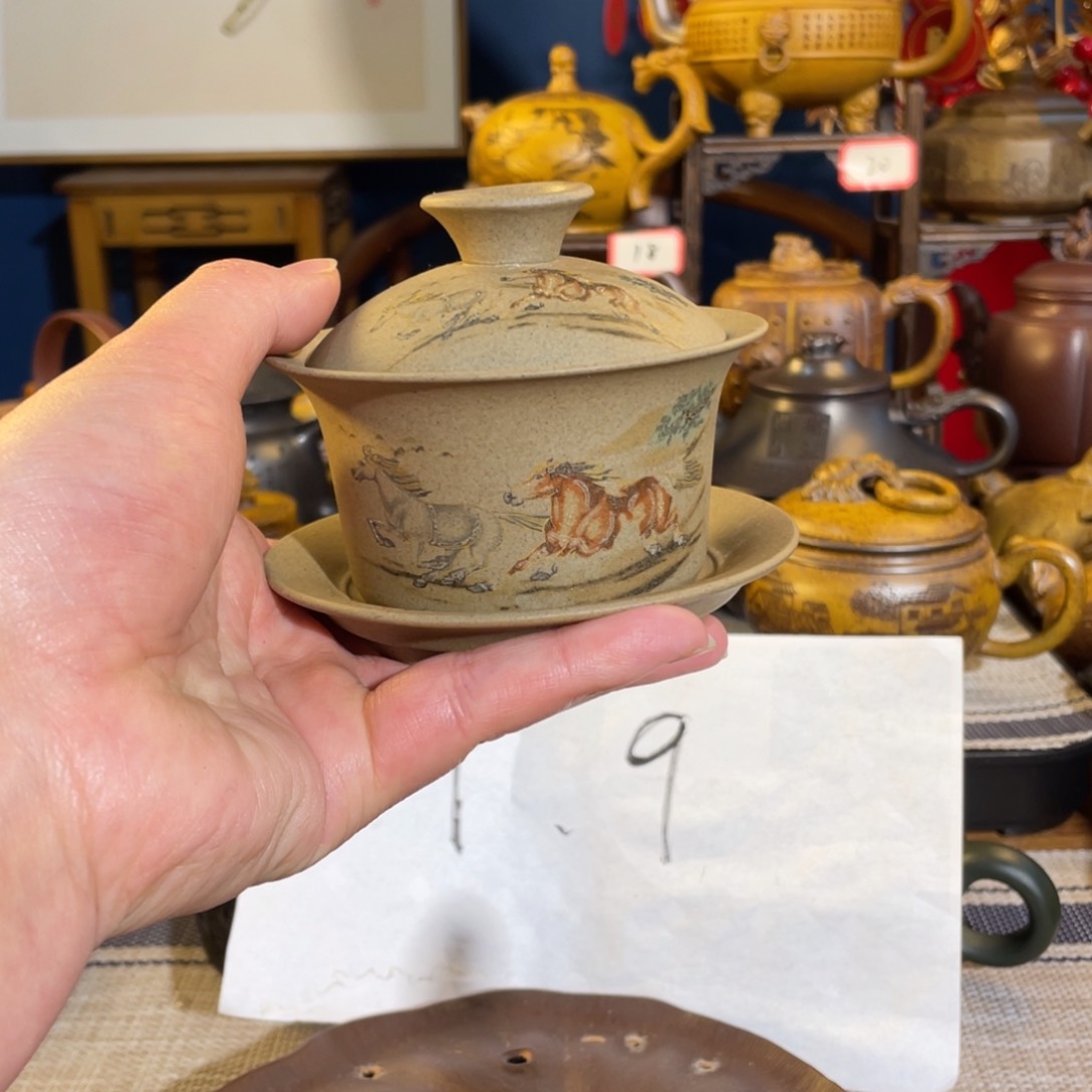 紫砂茶壶紫砂艺术