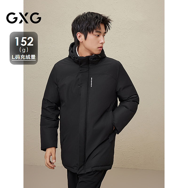 2024冬季GXG男士纯色连帽中长款羽绒服男外套鸭绒#G24DY34008