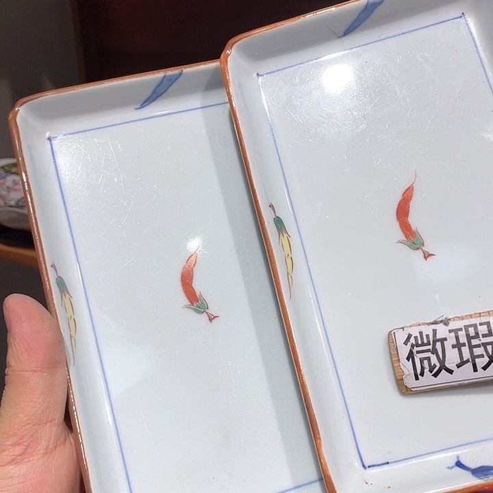 紫砂满二十块包邮系列194