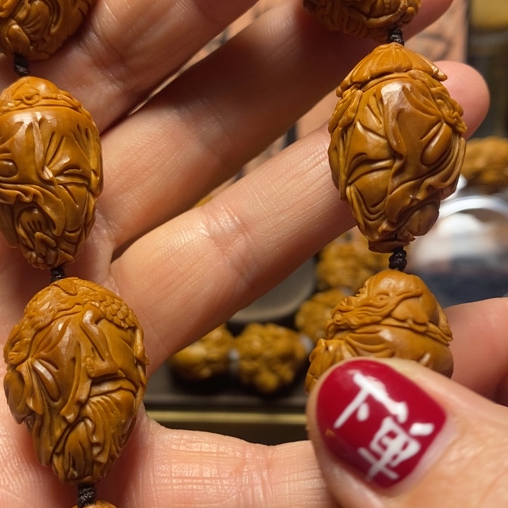 橄榄核手串/手链你****友站立钟馗花了一颗