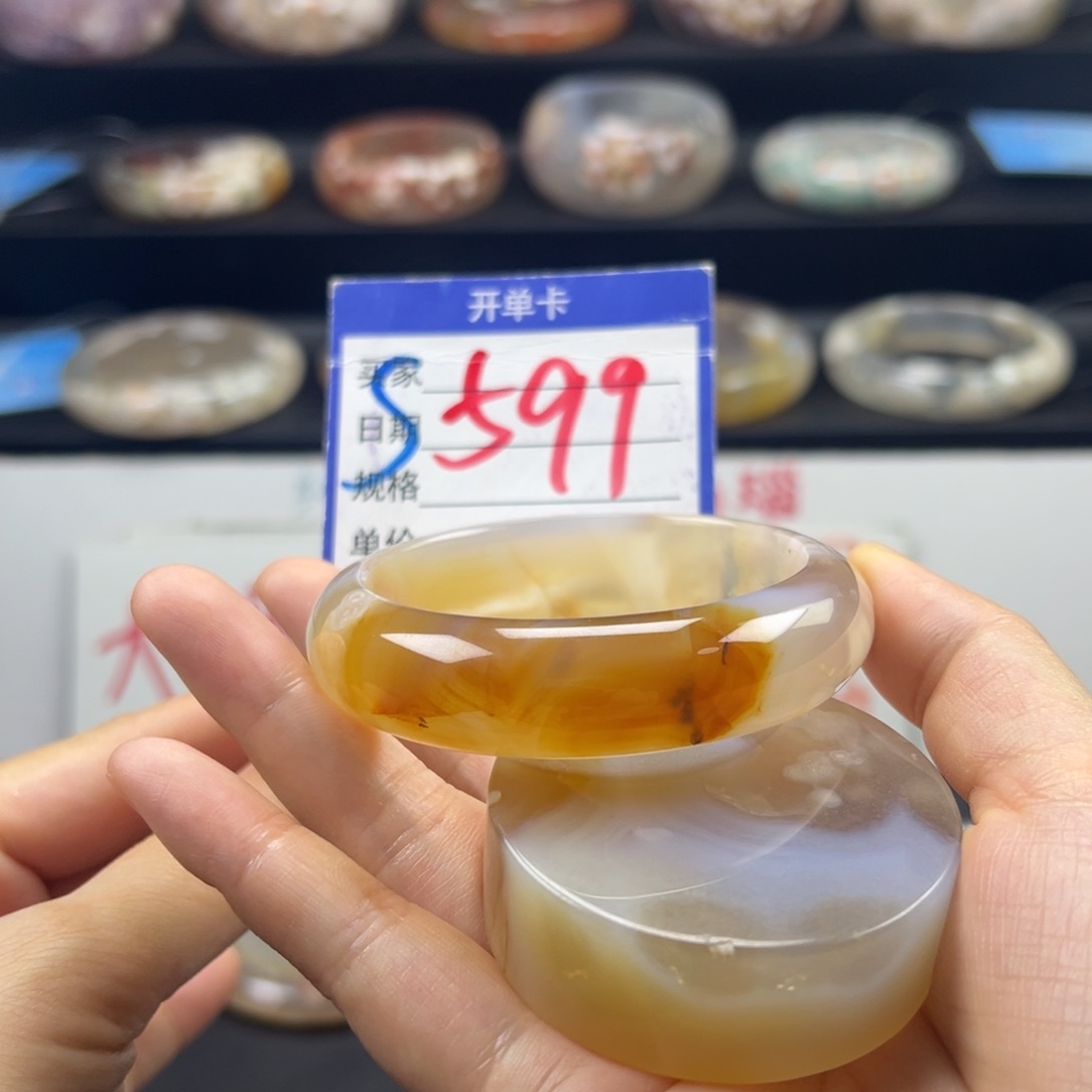 石英质玉手镯未镶嵌