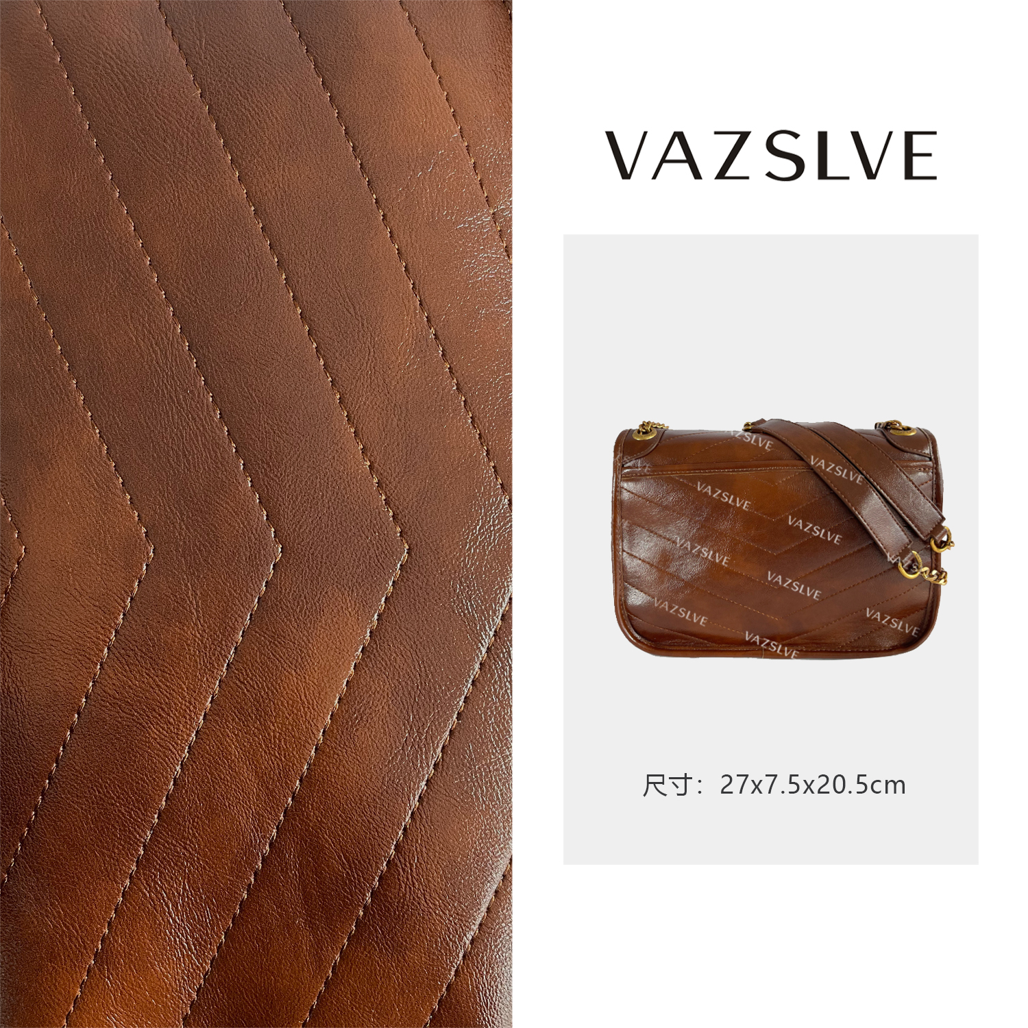 FES-5161-棕色 气质条纹设计师韩版斜跨轻奢女包