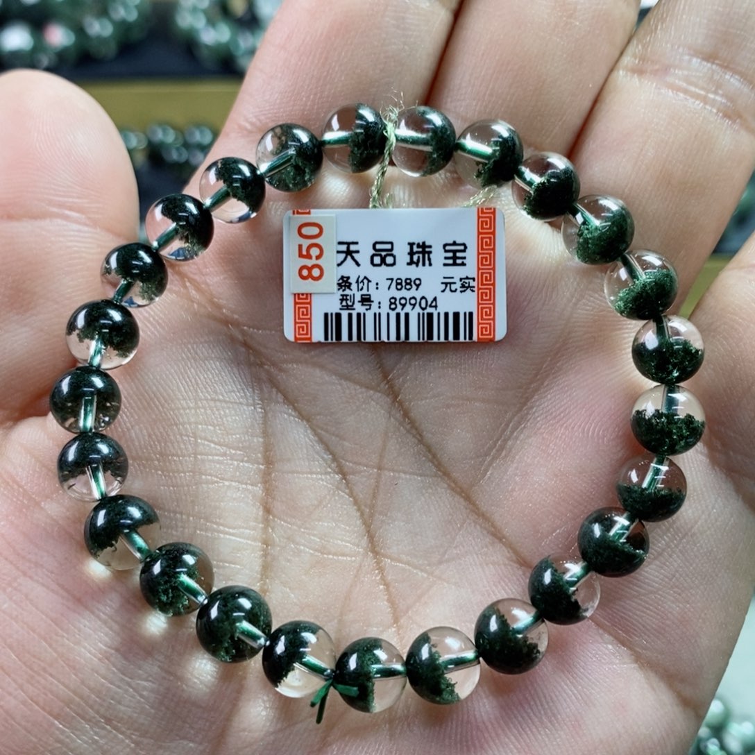 水晶手串未镶嵌绿幽灵89904