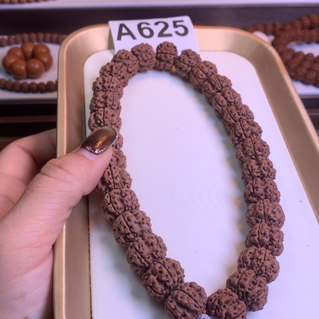 吊坠金刚菩提16尺寸红方印大手持30颗