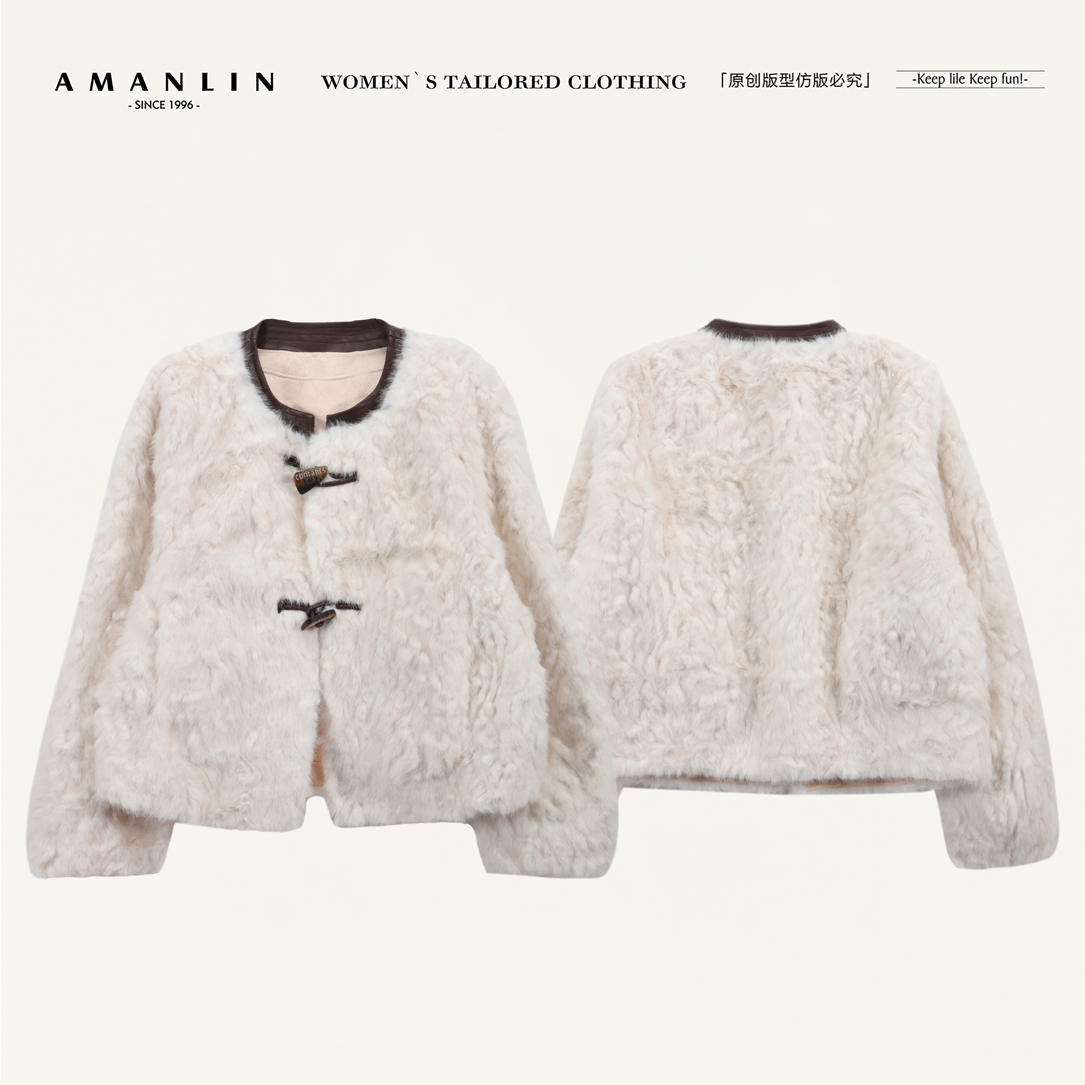 AMANLIN/阿谩琳琥珀流光高级感小香风牛角扣毛毛毛外套Y603259