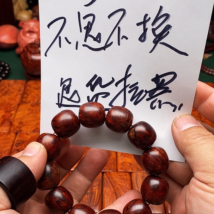 檀香紫檀（小叶紫檀）其他