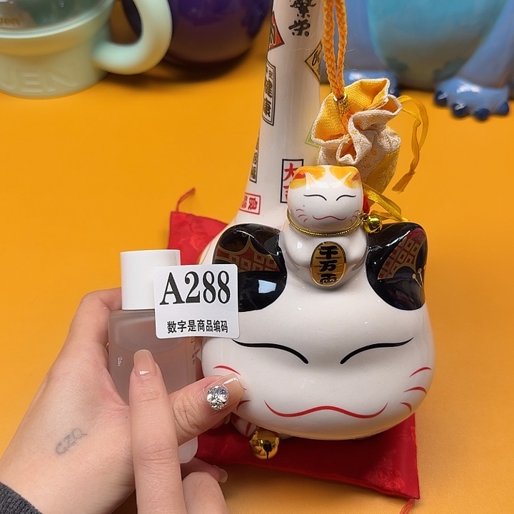瓷片瓷片啊啊啊啊啊啊啊啊