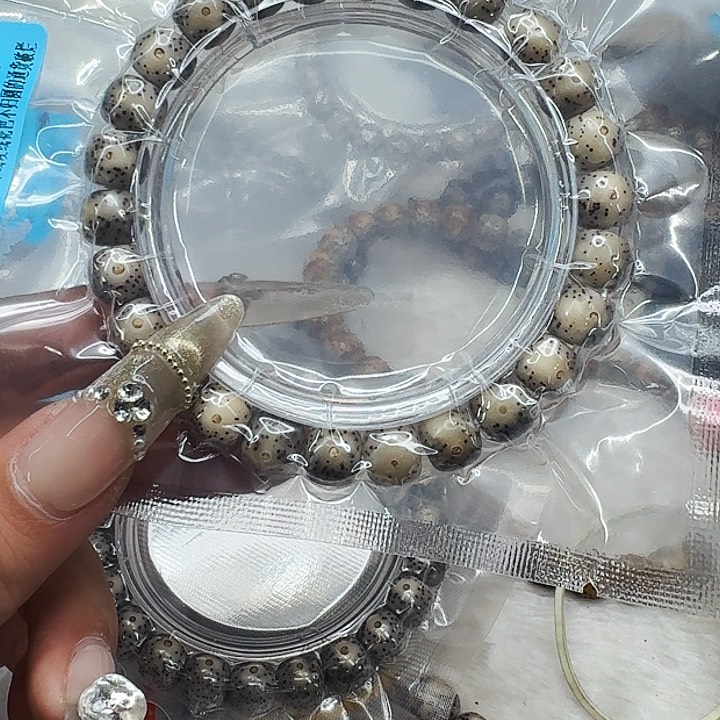 星月菩提手串604快乐星月菩提98