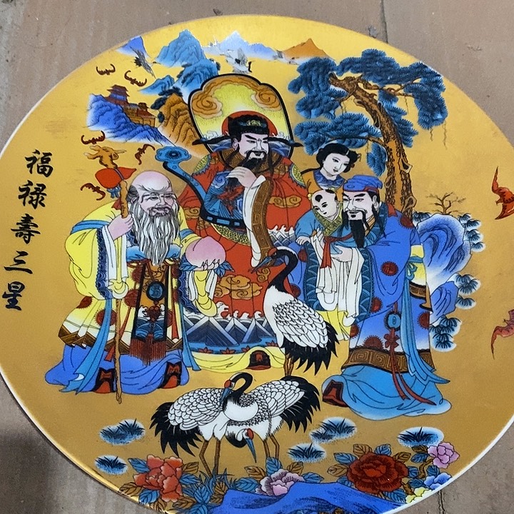 瓷片我也好可爱的啊哈啊