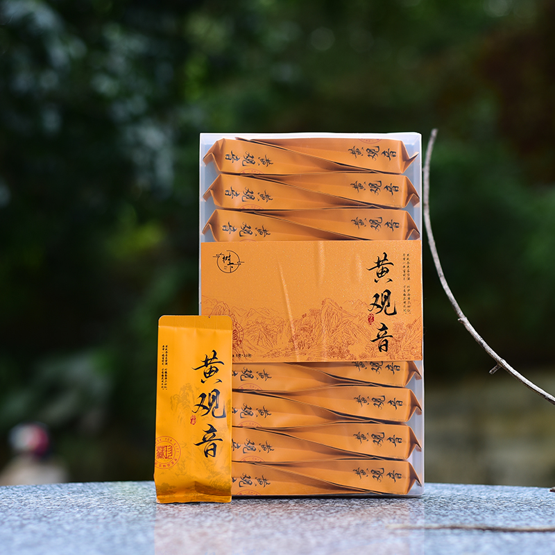 福建武夷山高香型特级黄观音正宗乌龙茶耐泡回甘高级口粮茶叶