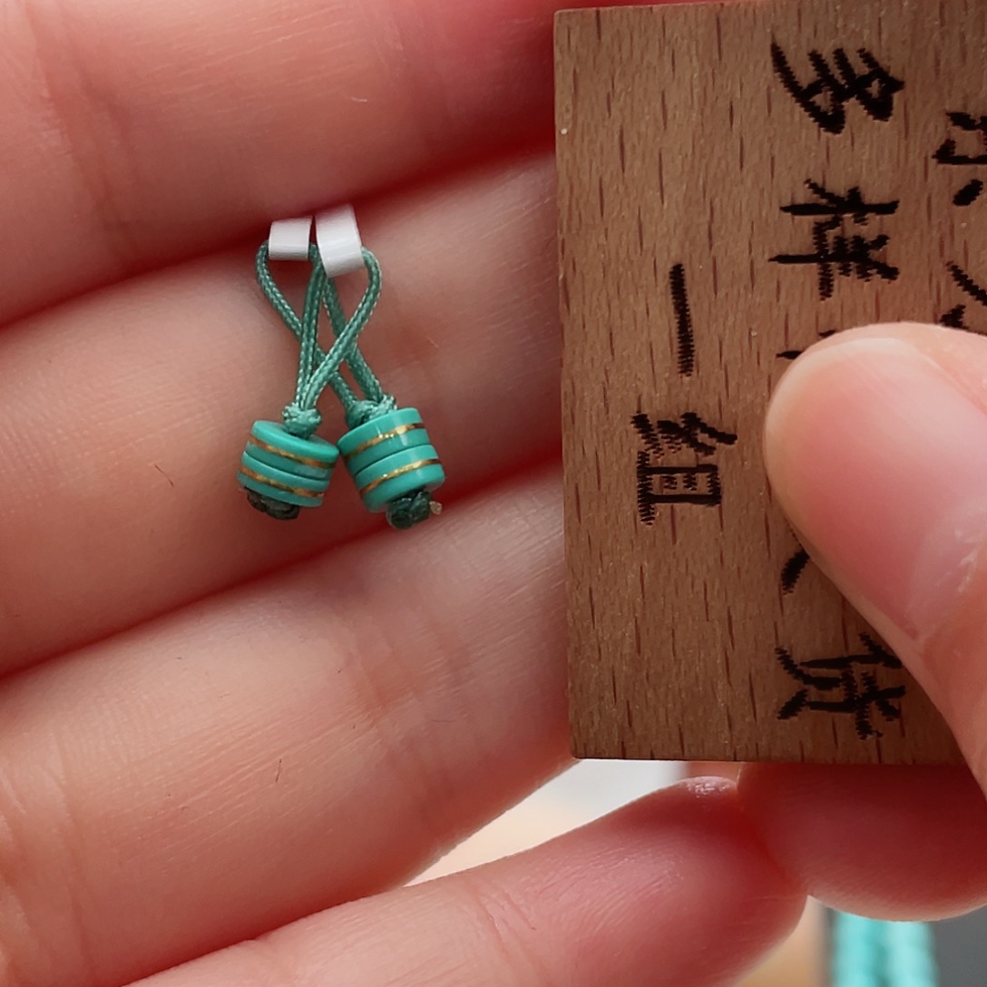 绿松石颈饰未镶嵌