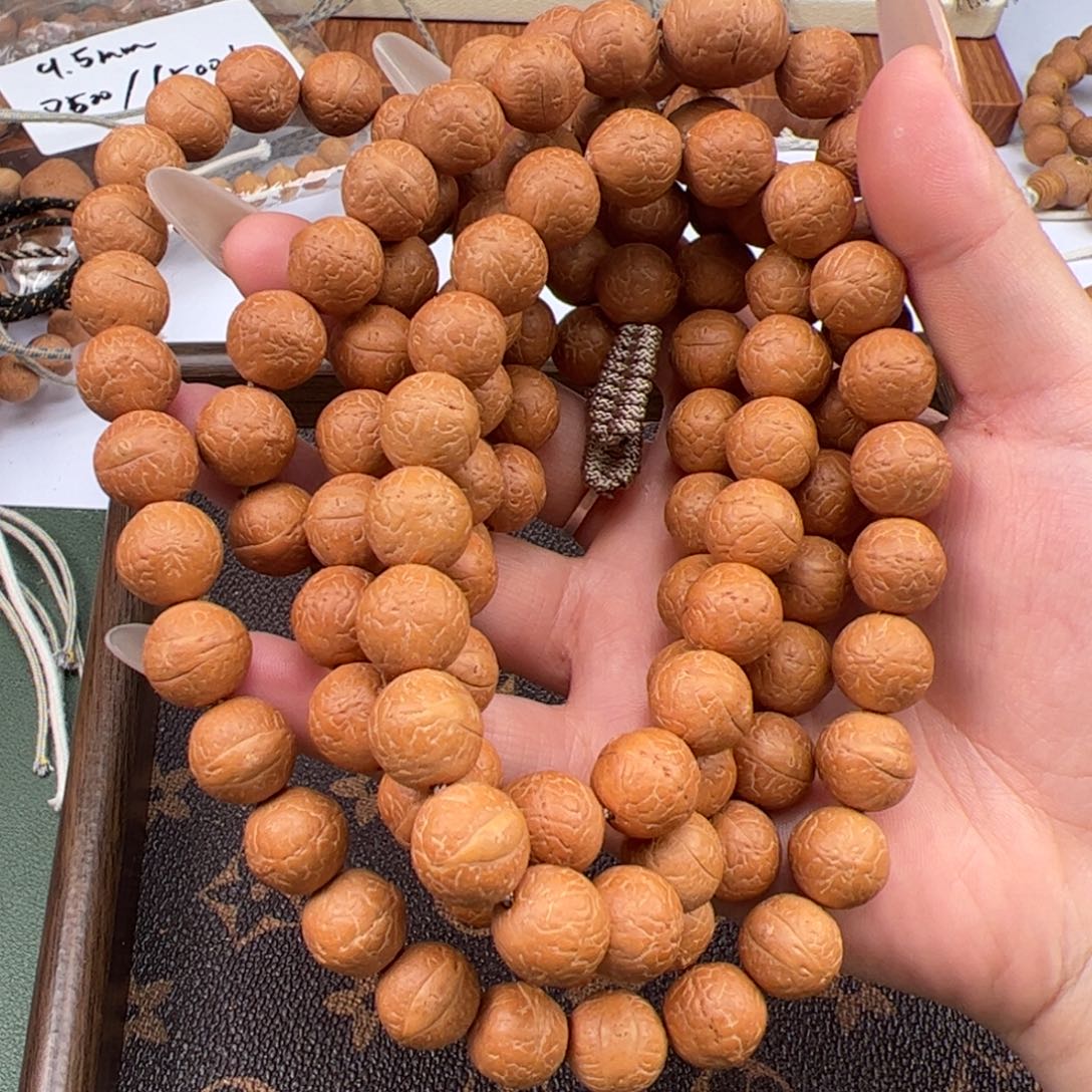 海***师凤眼菩提手串108.手串