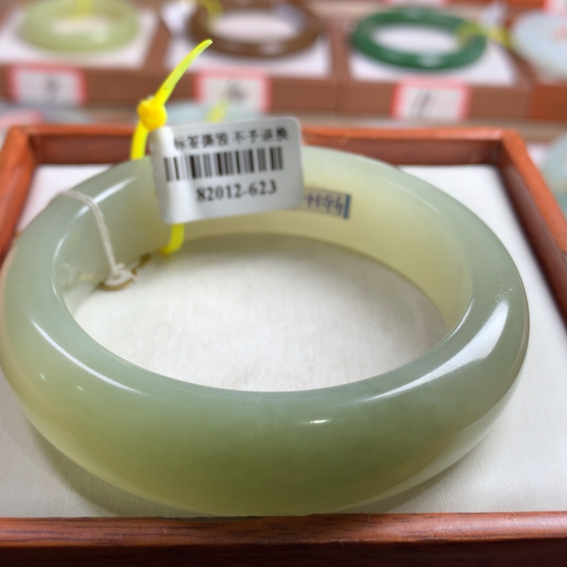 【闪购商品】和田玉手镯未镶嵌55.6