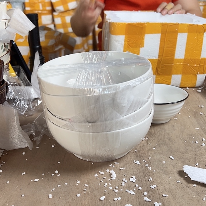 7英寸碗4只孤品清退件破损包赔不补发