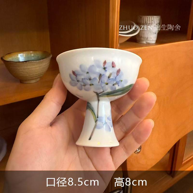  《食野》手绘绣球花 高脚杯