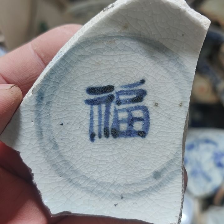 陶瓷手工茶杯摆件