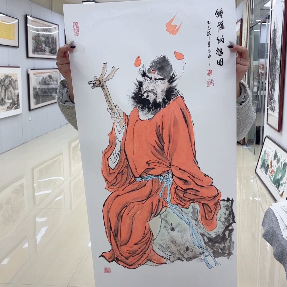 国画国画作品集和