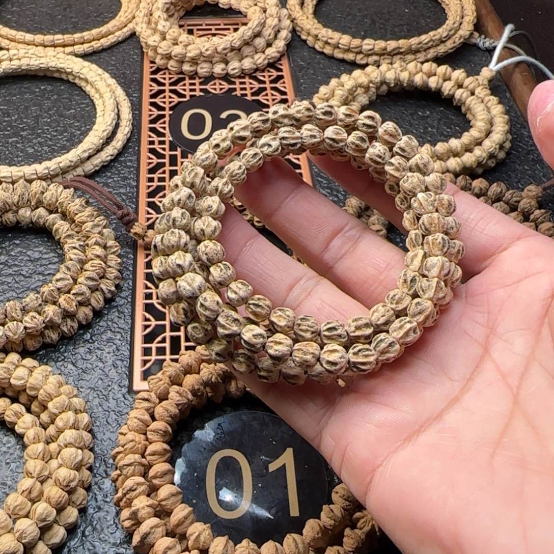 柏香籽/百香籽吊坠老*片