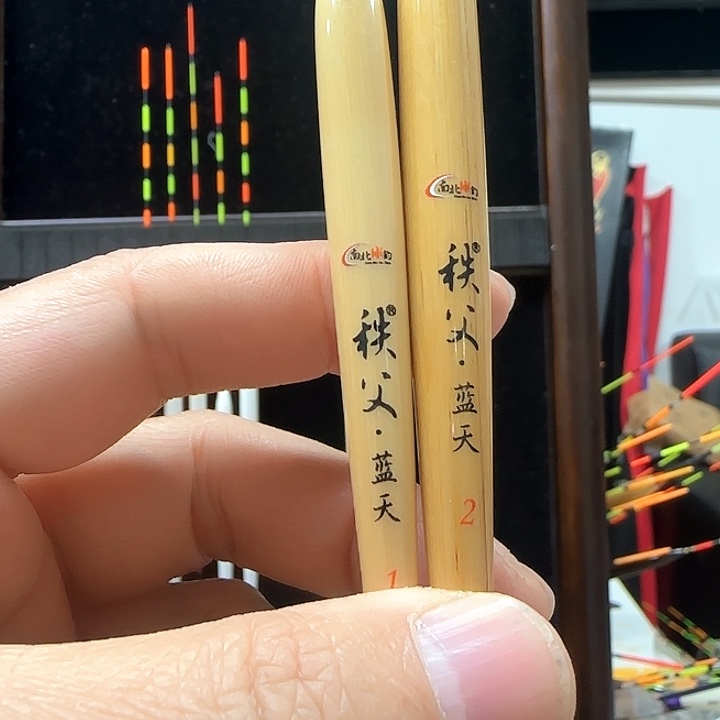 刚***哥孔雀羽芦苇秩父2支