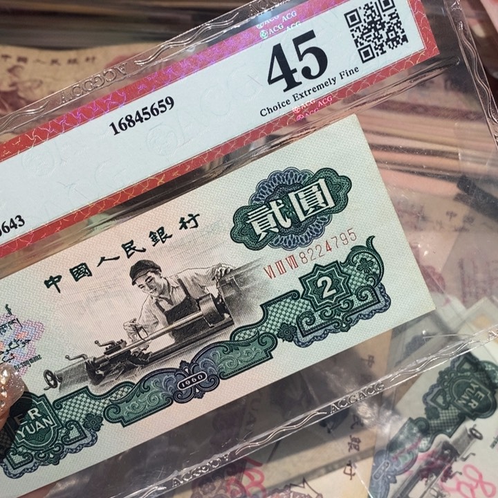 闪购链接888888888881