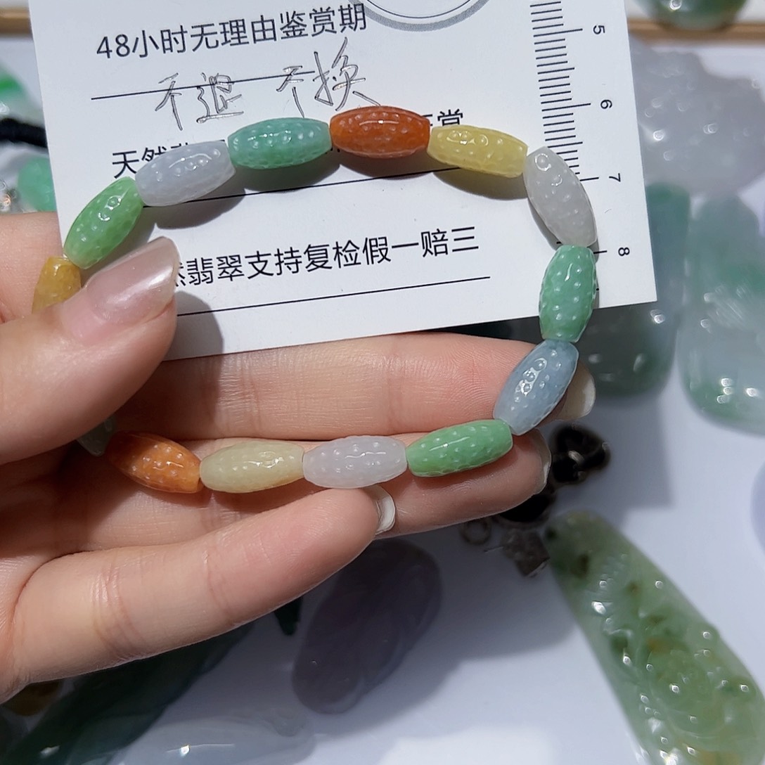 翡翠未镶嵌颈饰天然A货翡翠