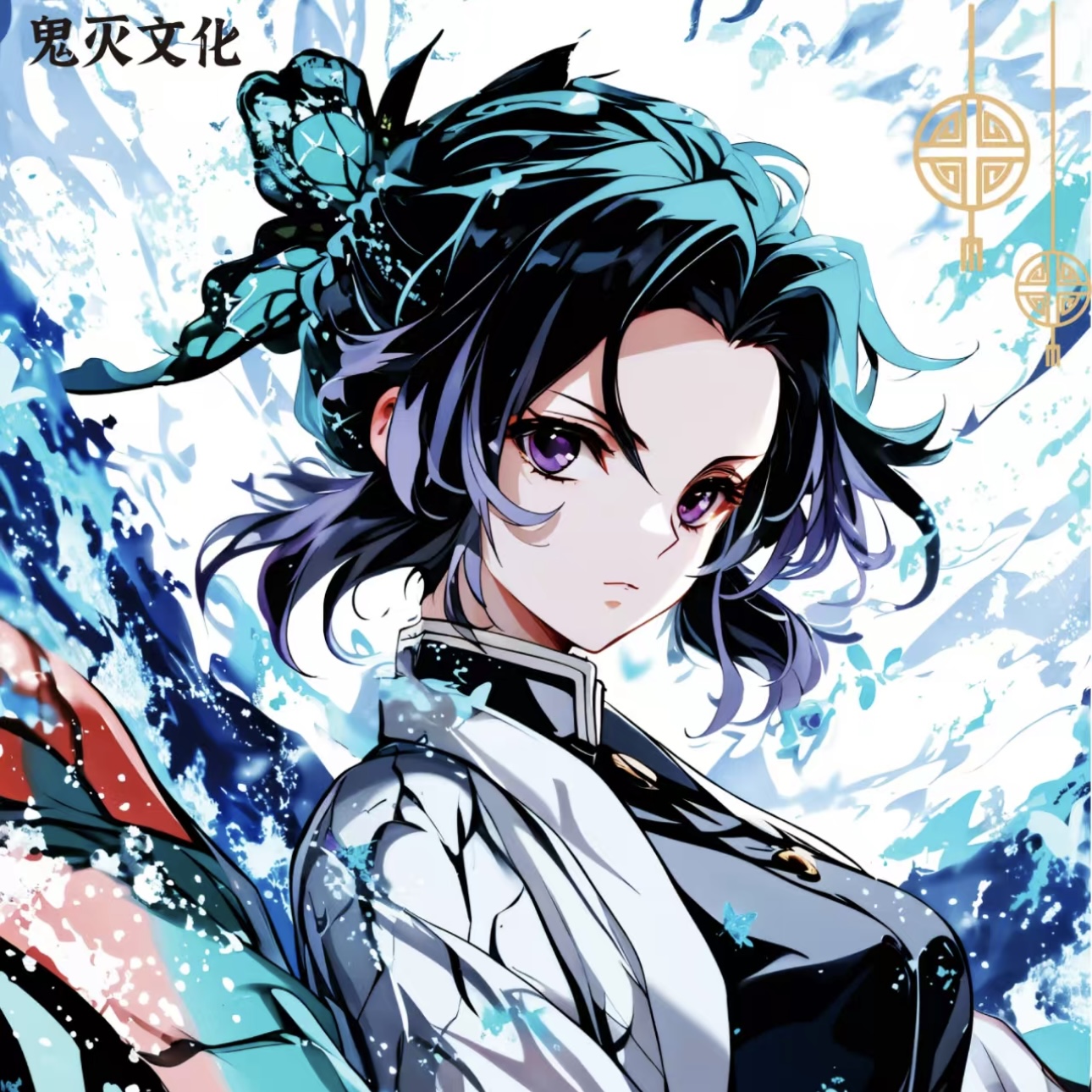 宠粉1K2 鬼灭文化 鬼灭之刃 第一弹 二创 色纸收藏盲盒