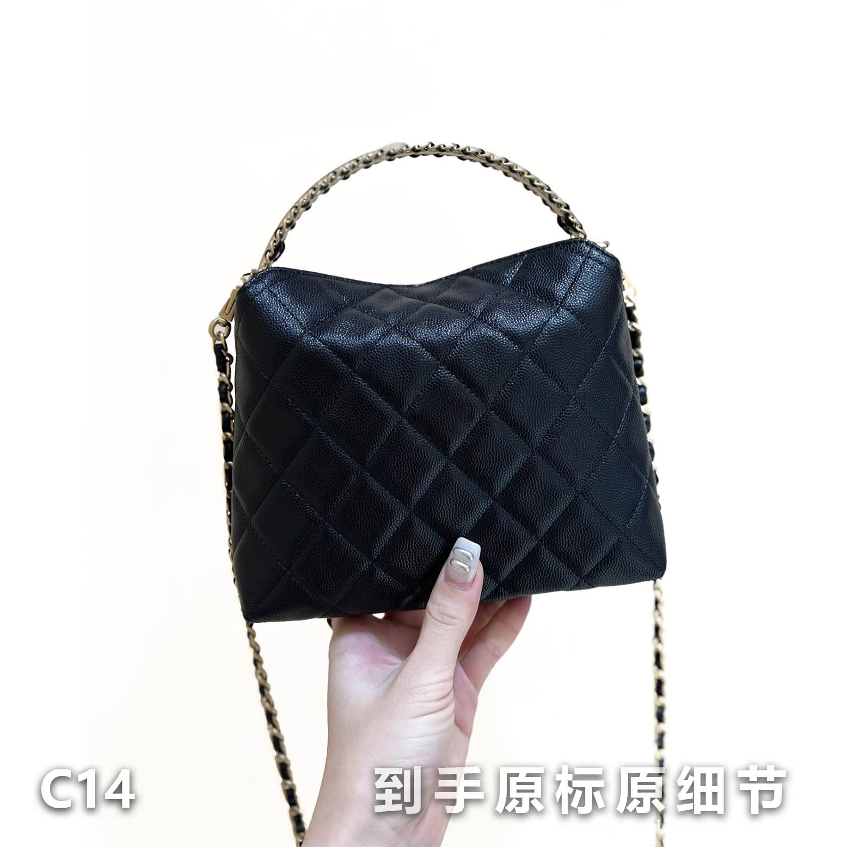 专柜积分礼赠  C14 化妆包