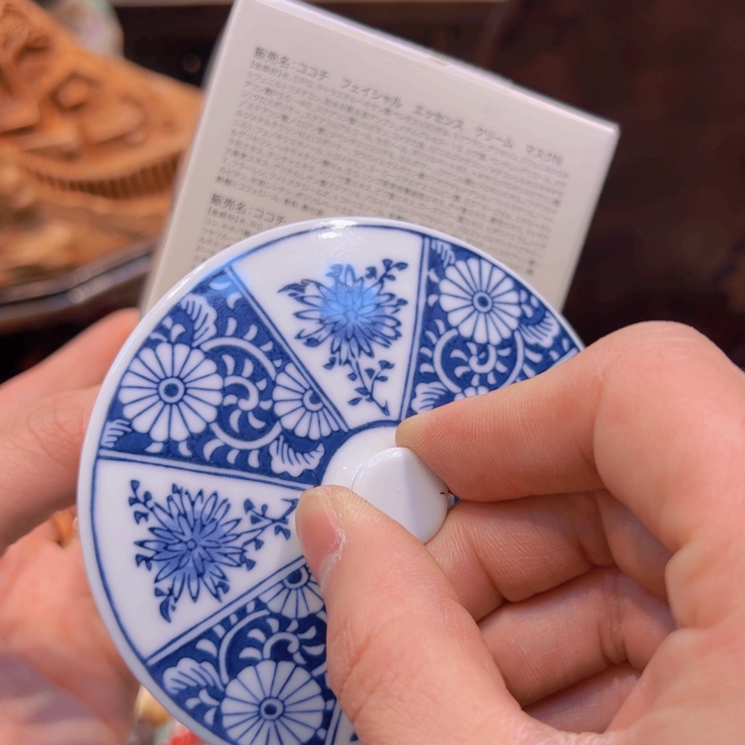 哈哈哈哈哈哈给哈