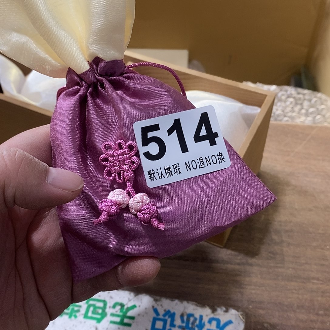 谢***老茶盏哈哈哈哈我真的