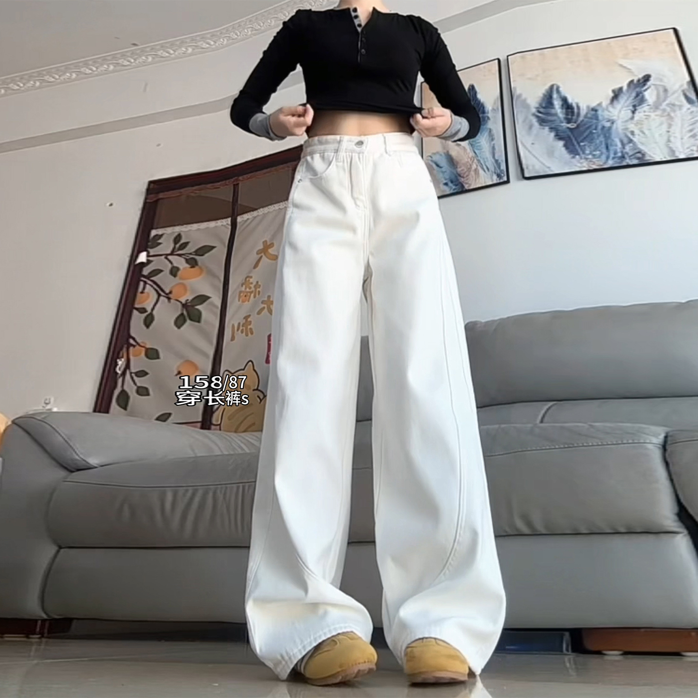 白色韩版加绒阔腿弯刀牛仔裤女秋冬新款高腰宽松显瘦直筒拖地裤子