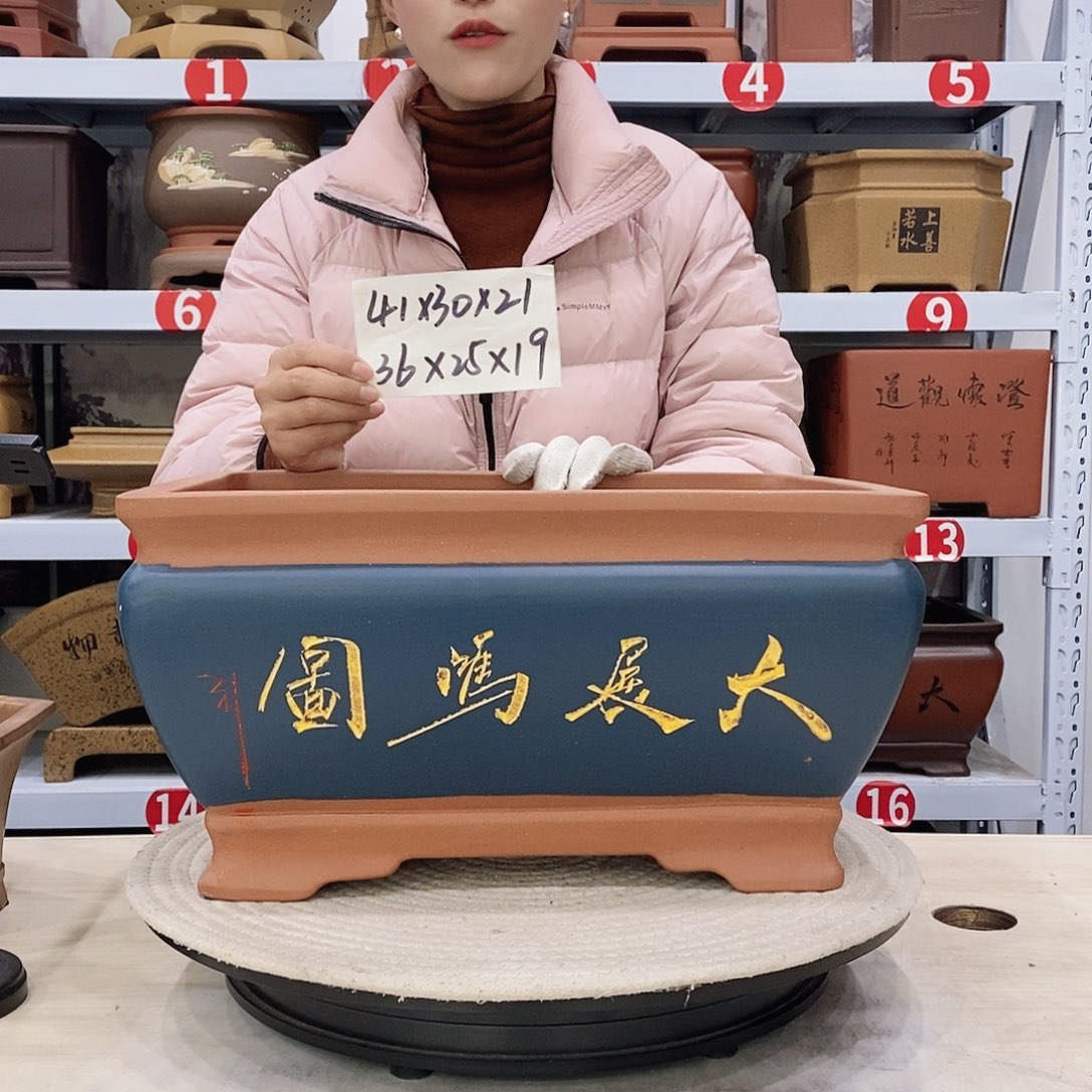 紫砂花盆紫砂花盆