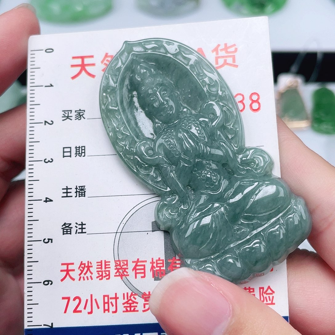 翡翠未镶嵌颈饰9584858585888