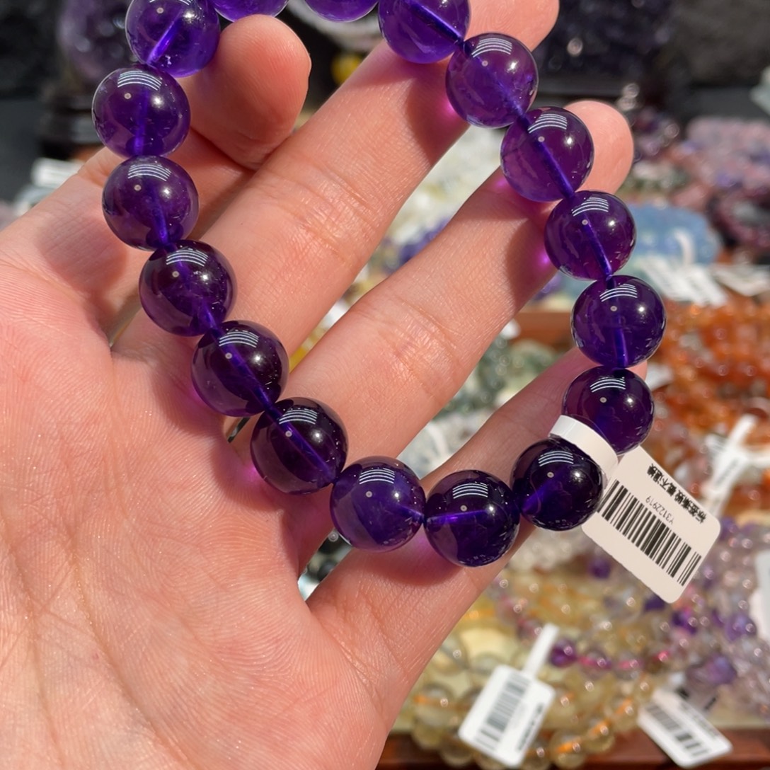 水晶手链未镶嵌紫水晶12
