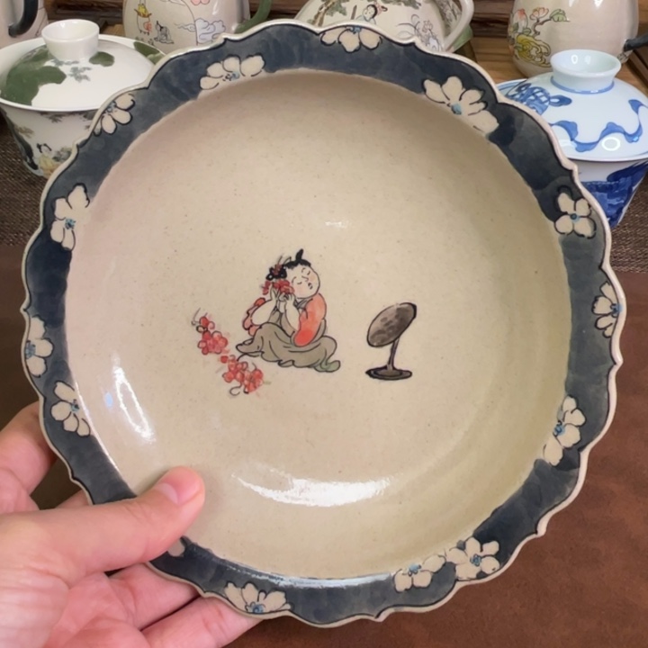 微瑕。      小雅。          23