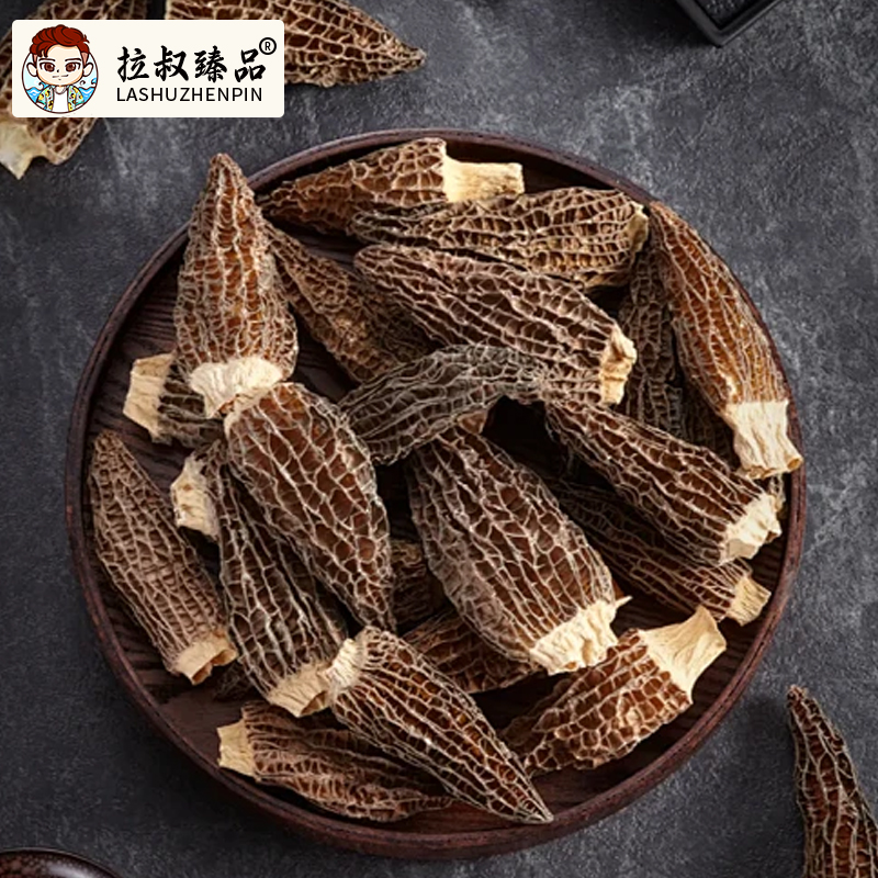 【顺德拉叔臻品】精选新AA+羊肚菌   （百合干）