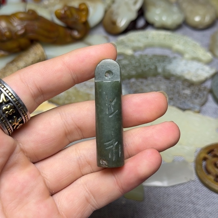 直播放漏专属链接