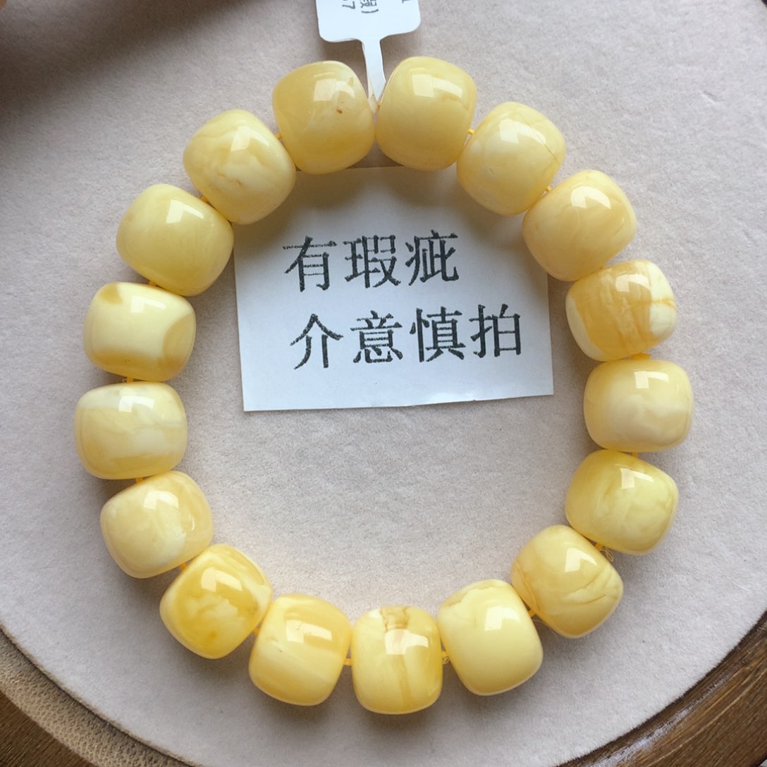 琥珀珠宝奇石未镶嵌5