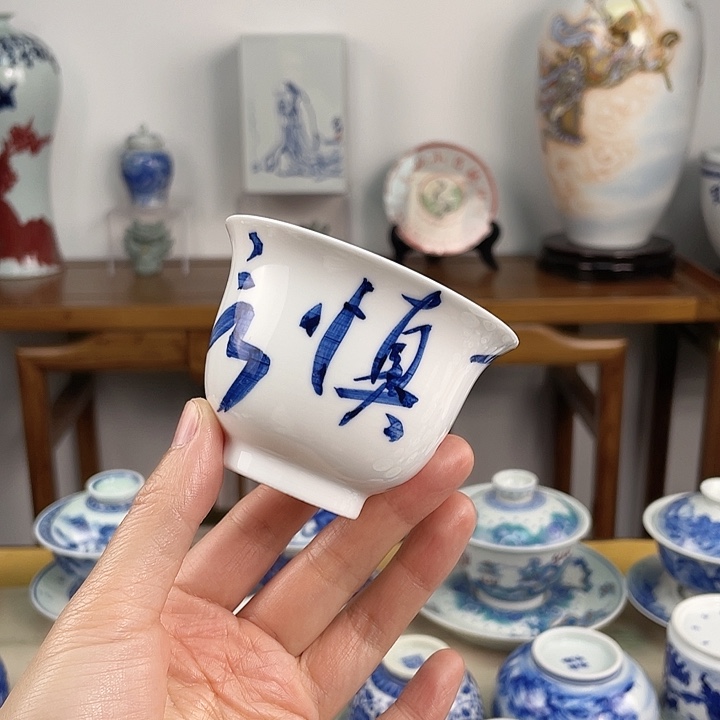 景德镇瓷器鉴定中心