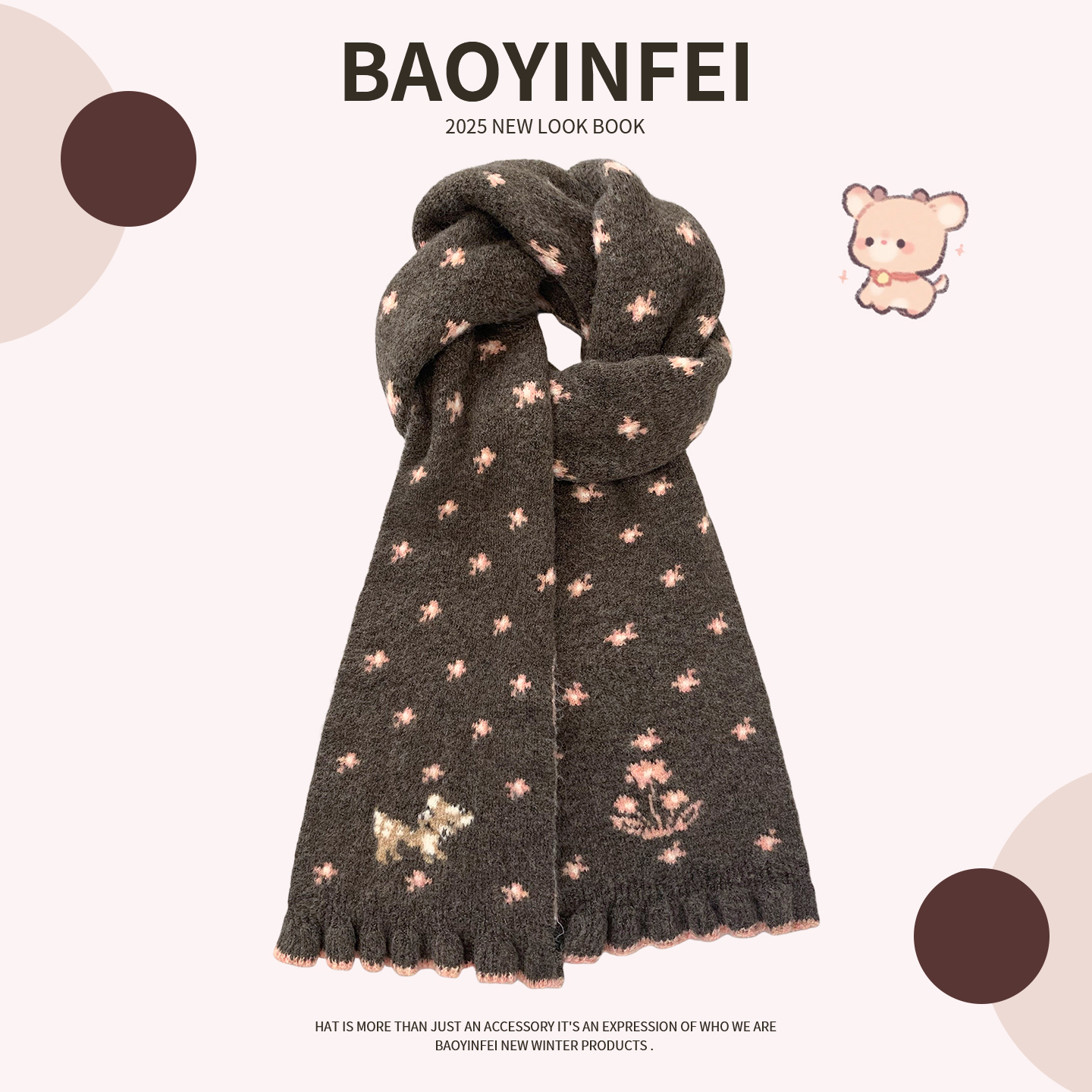 卡通可爱小鹿提花针织围巾女冬季韩系氛围感加厚保暖防寒护颈围脖