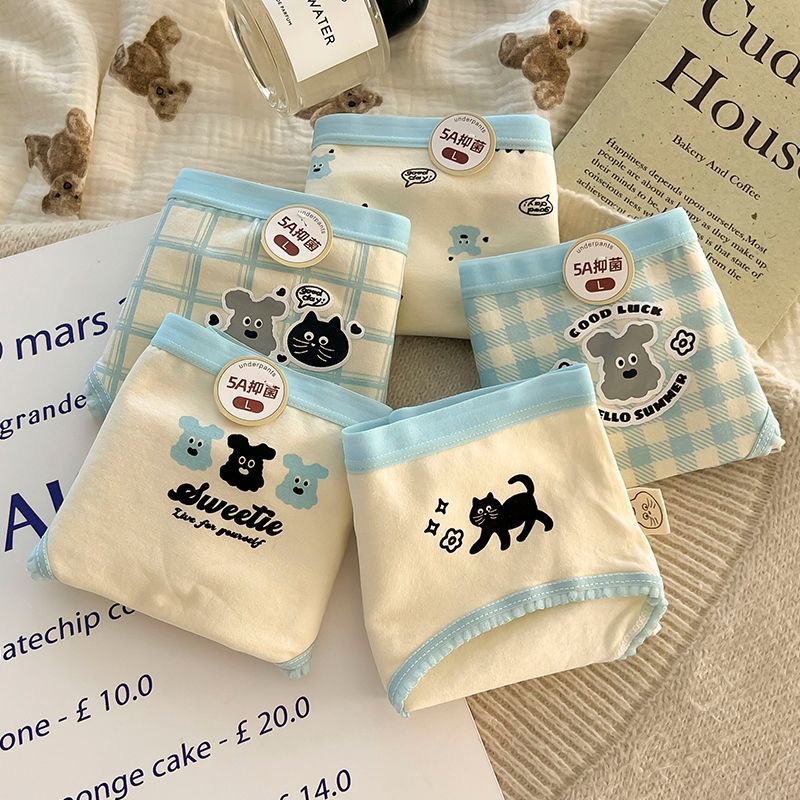 内裤直播间给编码去拍 清货会有个别瑕疵介意勿拍NO退NO换