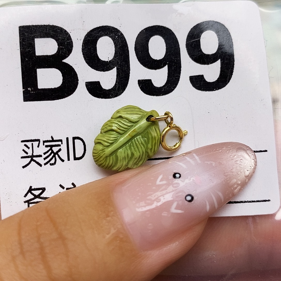 绿松石未镶嵌配饰