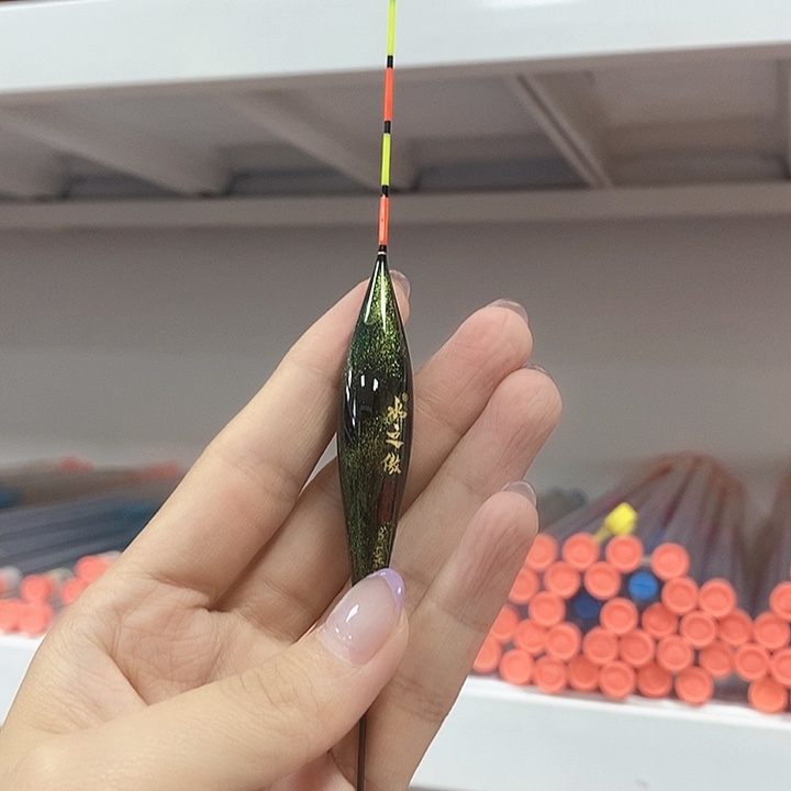 芦苇焱作土豪金芦苇浮漂一支